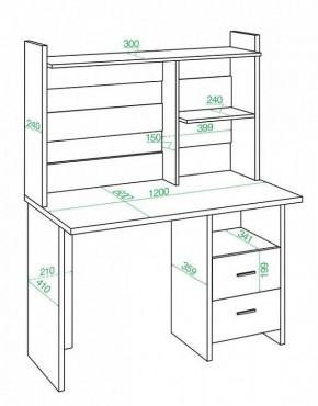 Стол компьютерный Домино Lite СКЛ-Прям120Р+НКЛ-120 в Можге - mozhga.mebel24.online | фото 2