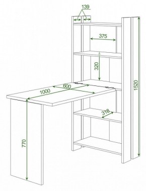 Стол компьютерный Домино Lite СТЛ-ОВ+С100Р в Можге - mozhga.mebel24.online | фото 2