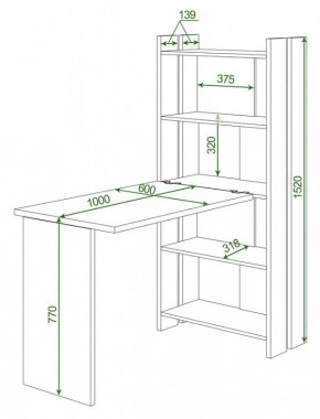 Стол компьютерный Домино Lite СТЛ-ОВ+С100Р в Можге - mozhga.mebel24.online | фото 2