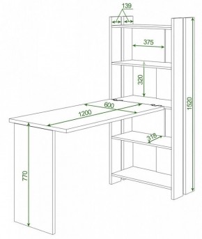 Стол компьютерный Домино Lite СТЛ-ОВ+С120Р в Можге - mozhga.mebel24.online | фото 2