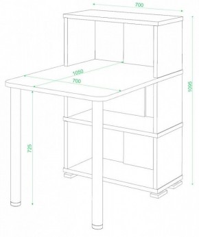 Стол компьютерный Домино СБ-10М/3 в Можге - mozhga.mebel24.online | фото 2