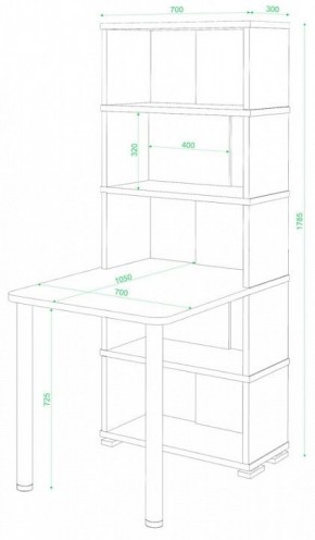 Стол компьютерный Домино СБ-10М/5 в Можге - mozhga.mebel24.online | фото 2