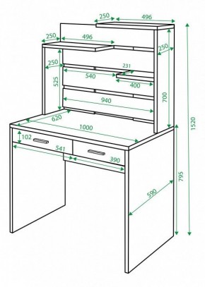 Стол компьютерный Домино СП-22 в Можге - mozhga.mebel24.online | фото 2