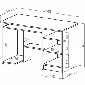 Стол компьютерный Имидж-10 в Можге - mozhga.mebel24.online | фото 2