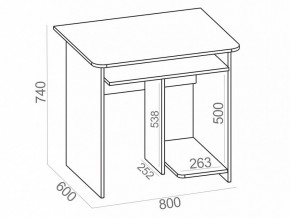 Стол компьютерный КСТ-21.1 в Можге - mozhga.mebel24.online | фото 5
