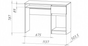 НИЦЦА-10 Стол компьютерный (НЦ.10) в Можге - mozhga.mebel24.online | фото 2