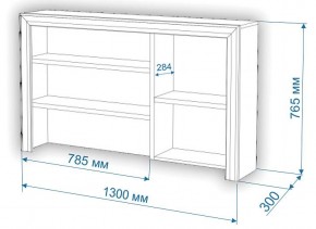 Стол компьютерный Нобиле СтЯ130+НСт130Д в Можге - mozhga.mebel24.online | фото 2