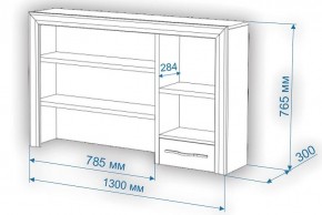 Стол компьютерный Нобиле СтЯ130+НСт130Я в Можге - mozhga.mebel24.online | фото 2