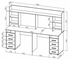 Стол компьютерный Остин-20 в Можге - mozhga.mebel24.online | фото 2