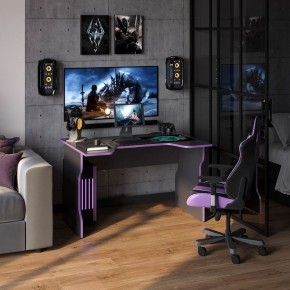 Стол компьютерный ВАРДИГ K1 120x82, антрацит/фиолетовый в Можге - mozhga.mebel24.online | фото 4