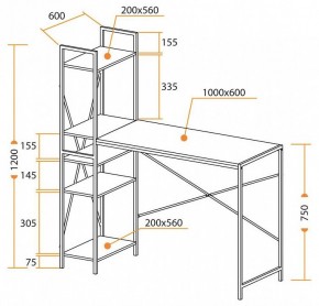 Стол компьютерный WD-07 в Можге - mozhga.mebel24.online | фото 9