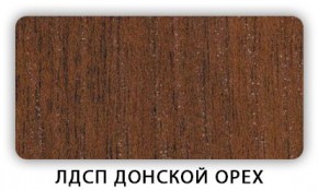 Стол кухонный Бриз лдсп ЛДСП Донской орех в Можге - mozhga.mebel24.online | фото 3