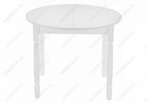 Стол обеденный Аттер в Можге - mozhga.mebel24.online | фото 4