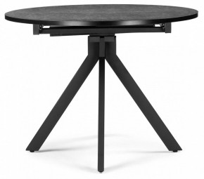 Стол обеденный Бетина в Можге - mozhga.mebel24.online | фото 4