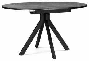 Стол обеденный Бетина в Можге - mozhga.mebel24.online | фото 6