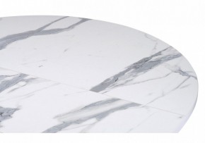 Стол обеденный Бетина в Можге - mozhga.mebel24.online | фото