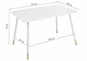Стол обеденный Bianka 120 в Можге - mozhga.mebel24.online | фото 9