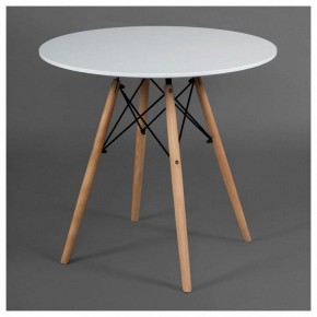 Стол обеденный Cindy Next (mod.80-MDF) в Можге - mozhga.mebel24.online | фото 2