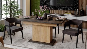 Стол обеденный Детройт в Можге - mozhga.mebel24.online | фото 3