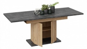 Стол обеденный Детройт в Можге - mozhga.mebel24.online | фото 8