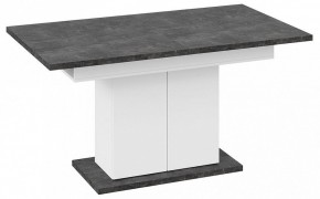 Стол обеденный Детройт в Можге - mozhga.mebel24.online | фото 15