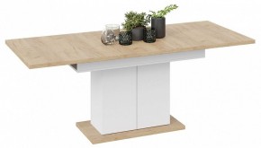Стол обеденный Детройт в Можге - mozhga.mebel24.online | фото 3