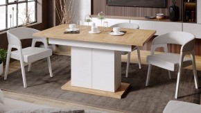 Стол обеденный Детройт в Можге - mozhga.mebel24.online | фото 5