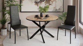 Стол обеденный Diamond Тип 2 в Можге - mozhga.mebel24.online | фото 3