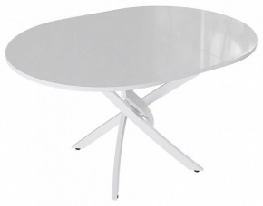 Стол обеденный Diamond Тип 3 в Можге - mozhga.mebel24.online | фото 2