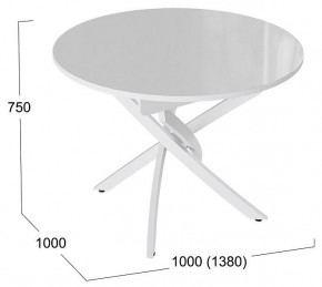 Стол обеденный Diamond Тип 3 в Можге - mozhga.mebel24.online | фото 3