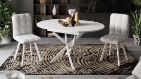 Стол обеденный Diamond Тип 3 в Можге - mozhga.mebel24.online | фото 4
