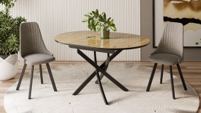 Стол обеденный Diamond Тип 3 в Можге - mozhga.mebel24.online | фото 3