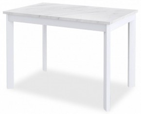 Стол обеденный DikLine L110 в Можге - mozhga.mebel24.online | фото