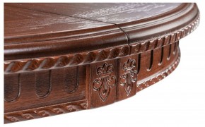 Стол обеденный Долерит в Можге - mozhga.mebel24.online | фото 7