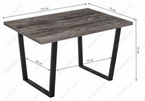 Стол обеденный Эльпатия в Можге - mozhga.mebel24.online | фото 7