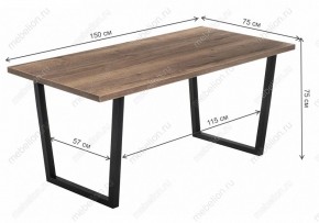 Стол обеденный Эльпатия в Можге - mozhga.mebel24.online | фото 9