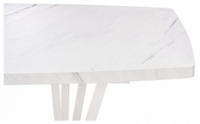 Стол обеденный Эудес в Можге - mozhga.mebel24.online | фото