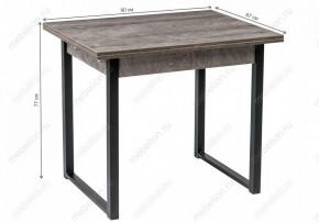 Стол обеденный Форли в Можге - mozhga.mebel24.online | фото