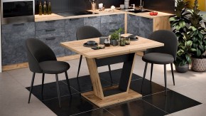 Стол обеденный Гавана в Можге - mozhga.mebel24.online | фото 6