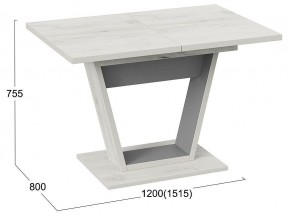 Стол обеденный Гавана в Можге - mozhga.mebel24.online | фото 5
