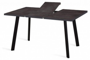 Стол обеденный HB120 в Можге - mozhga.mebel24.online | фото