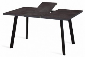 Стол обеденный HB140 в Можге - mozhga.mebel24.online | фото 2