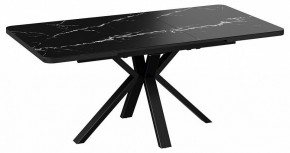Стол обеденный Хэмптон в Можге - mozhga.mebel24.online | фото 2