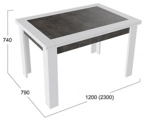 Стол обеденный Хьюстон Тип 4 в Можге - mozhga.mebel24.online | фото 3