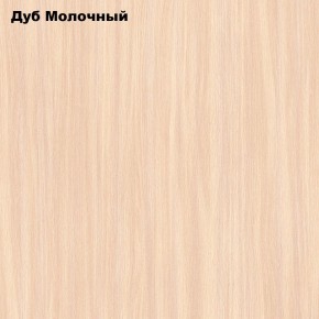 Стол обеденный Классика-1 в Можге - mozhga.mebel24.online | фото 4