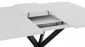 Стол обеденный Лиссабон в Можге - mozhga.mebel24.online | фото 6