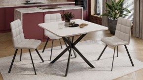 Стол обеденный Лиссабон в Можге - mozhga.mebel24.online | фото 8
