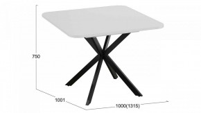 Стол обеденный Лиссабон в Можге - mozhga.mebel24.online | фото 9