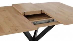 Стол обеденный Лиссабон в Можге - mozhga.mebel24.online | фото 6