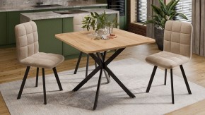 Стол обеденный Лиссабон в Можге - mozhga.mebel24.online | фото 7